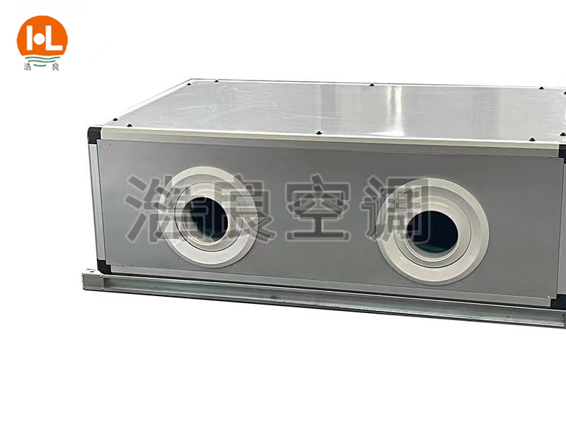 遠程射流空調(diào)機組