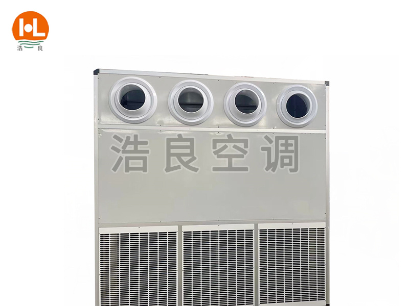 遠程射流空調(diào)機組