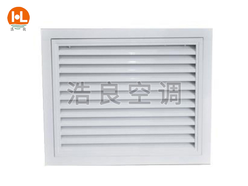 地送風固定百葉風口